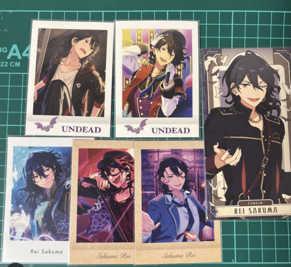   Articulos Japan (Post Box Japan)