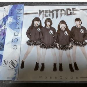   Articulos Japan (Post Box Japan)