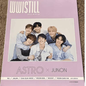   Articulos Japan (Post Box Japan)