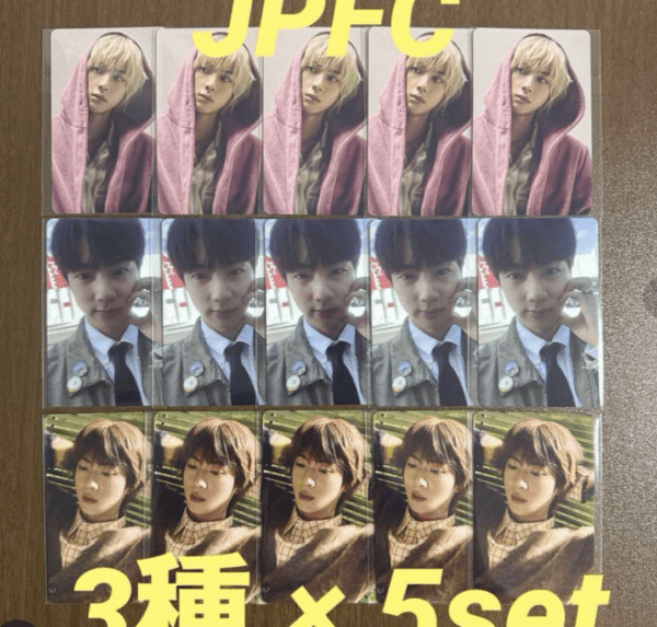   Articulos Japan (Post Box Japan)