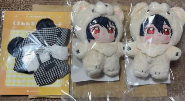 44668 plush doll set