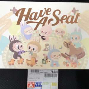 46019 Figure have aseat