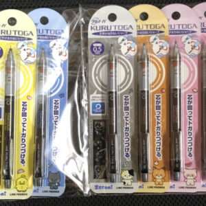46209 Ball pen set
