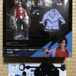   Articulos Japan (Post Box Japan)