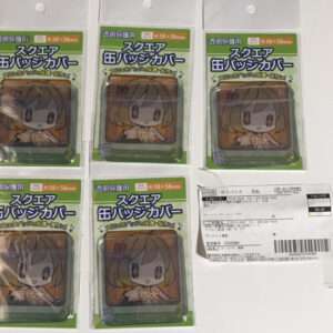 46450 Card