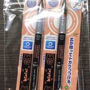 46610 Ball pen