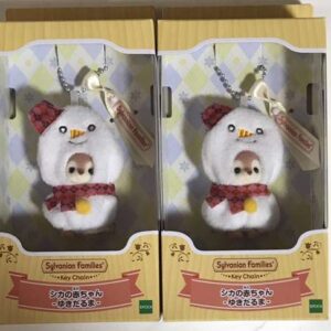 46630 Figure sylvanian