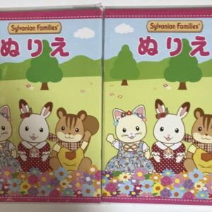 46646 Book sylvanian