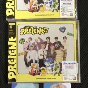46886 CD prelent