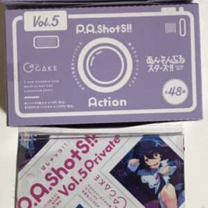 46904 Cado box set