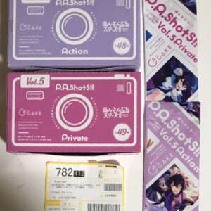 46914  Cado set shots