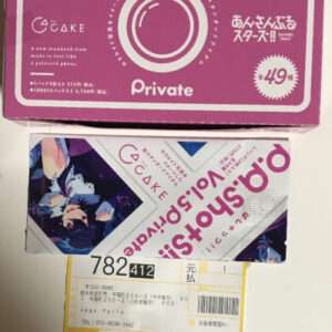 46916 Cado set shots
