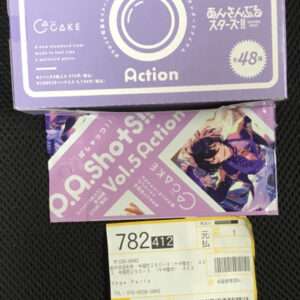 46922 Cado set shots