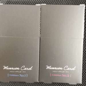 45645 Card box museun