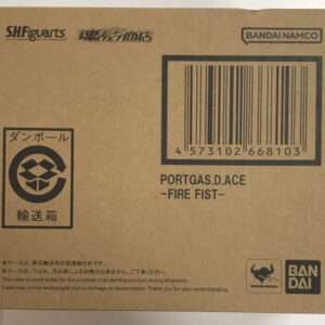   Articulos Japan (Post Box Japan)