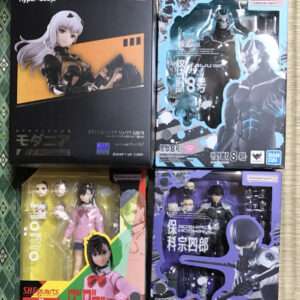   Articulos Japan (Post Box Japan)