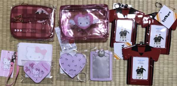   Articulos Japan (Post Box Japan)