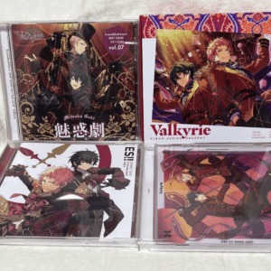 45267 CD set