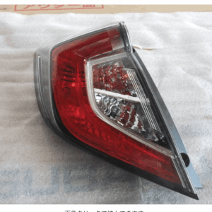 45570 tail lamp