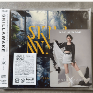  Articulos Japan (Post Box Japan)