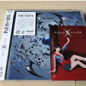  Articulos Japan (Post Box Japan)