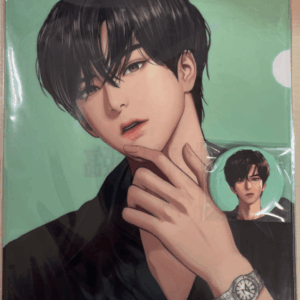   Articulos Japan (Post Box Japan)