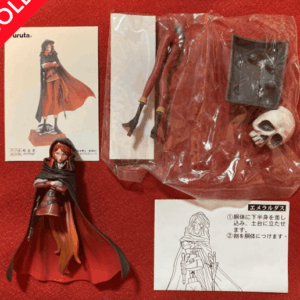   Articulos Japan (Post Box Japan)