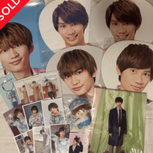 46495 UCHIWA set