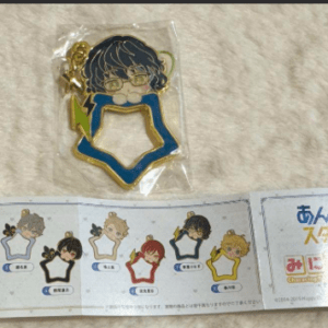 46969 key holder