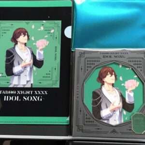 47380 CD set