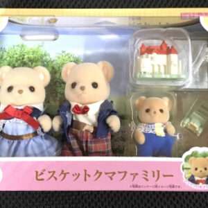 47569 Figure sylvanian