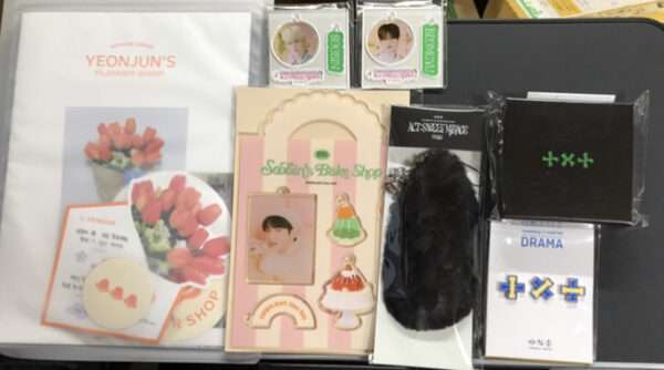   Articulos Japan (Post Box Japan)