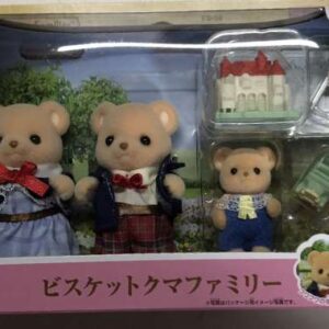 47597 Figure sylvanian