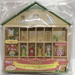 47603 Cute caja sylvanian