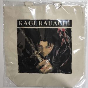   Articulos Japan (Post Box Japan)