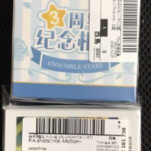 48121 Card set