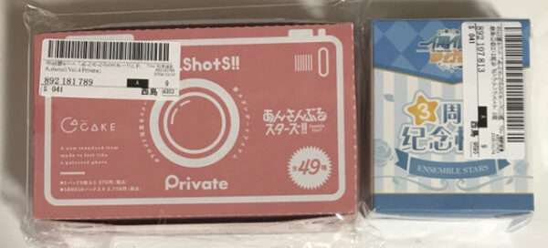   Articulos Japan (Post Box Japan)