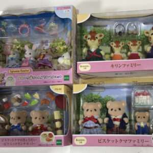   Articulos Japan (Post Box Japan)