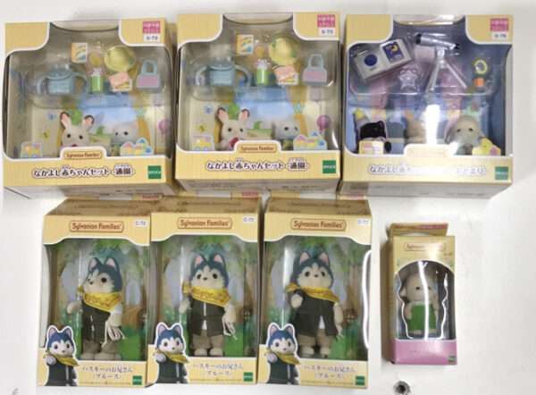   Articulos Japan (Post Box Japan)