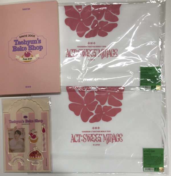   Articulos Japan (Post Box Japan)