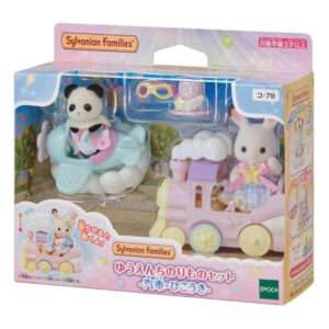 Sylvanian Yuenchi Norimono Set