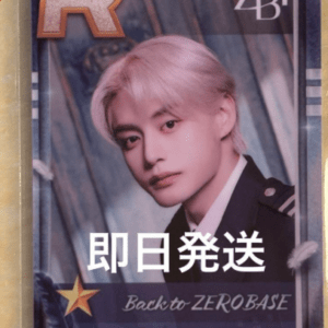 47179 photo card