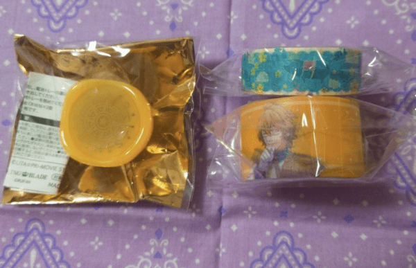   Articulos Japan (Post Box Japan)
