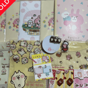 47937 kanahei goods