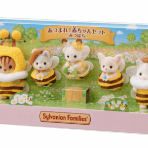 47973 sylvanian familles