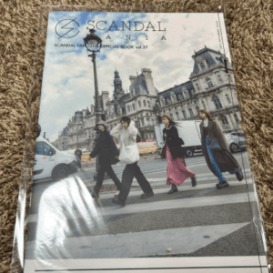   Articulos Japan (Post Box Japan)