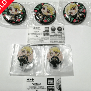 48129 badge set