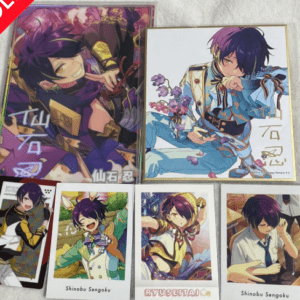 48256 card set