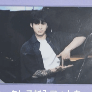 48478 photo card