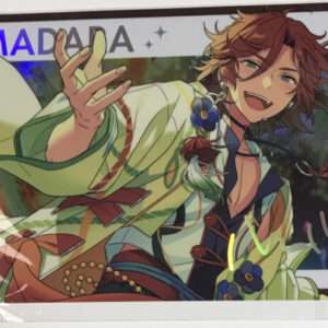 48806 Post card